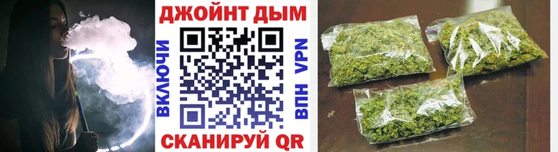 Хочу наркоту Циолковский Cocaine  Амфетамин  СК  МЕТАМФЕТАМИН  ГАШ  Конопля 
