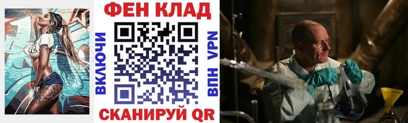 АМФЕТАМИН Розовый  Циолковский 