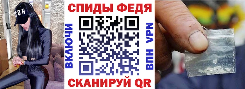 Amphetamine VHQ Циолковский