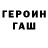 Амфетамин VHQ DavidSB