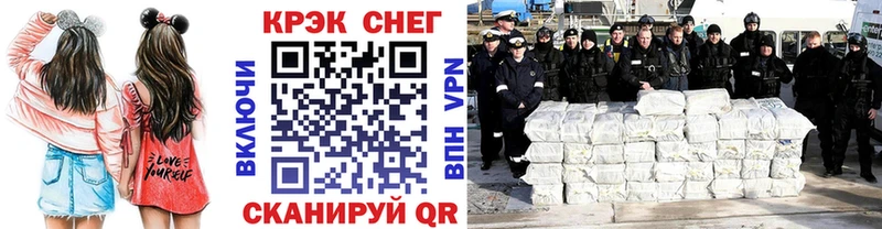 COCAIN Колумбийский Циолковский