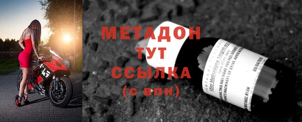 а пвп мука Навашино