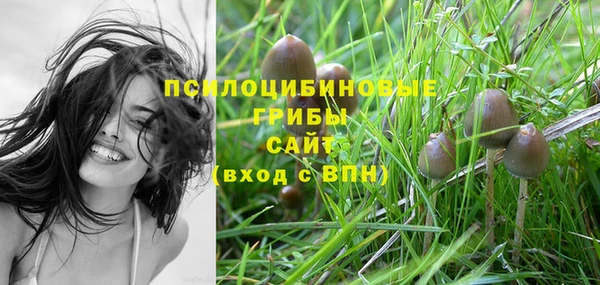марихуана Надым
