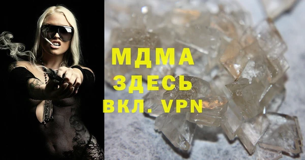 марки lsd Наволоки