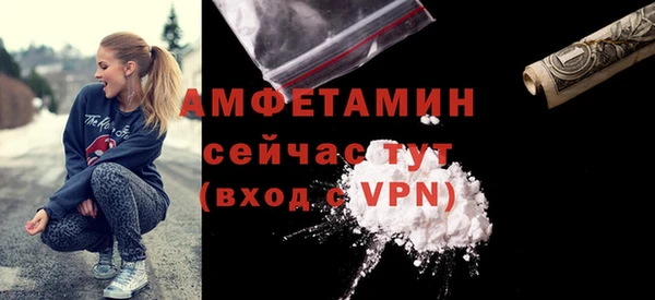 а пвп мука Навашино