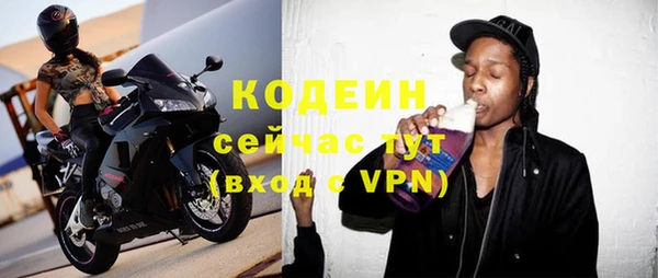 марихуана Надым