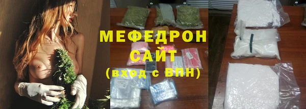 марки lsd Наволоки