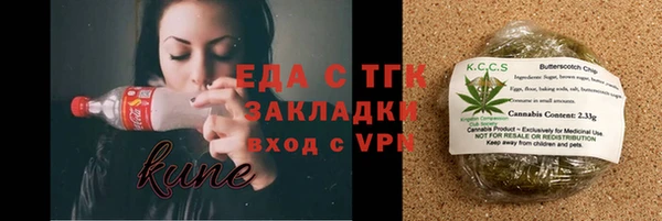 марки lsd Наволоки