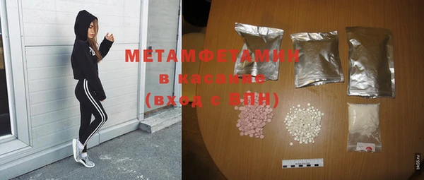 марки lsd Наволоки