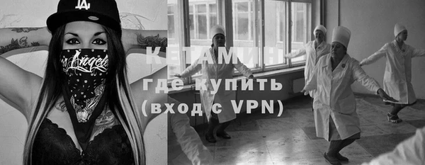 а пвп мука Навашино
