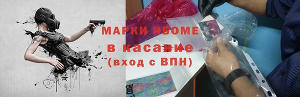 а пвп мука Навашино