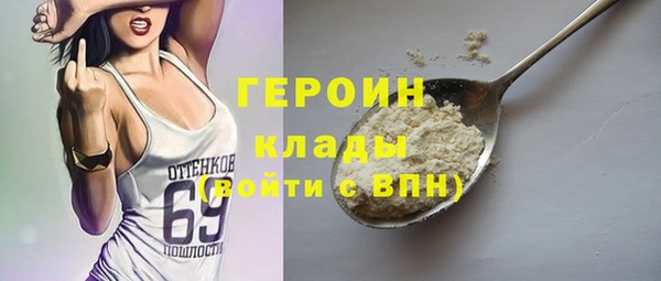 марихуана Надым