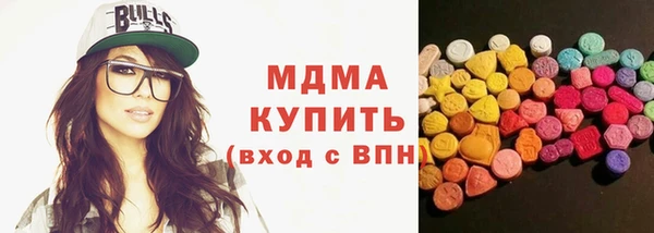 марихуана Надым
