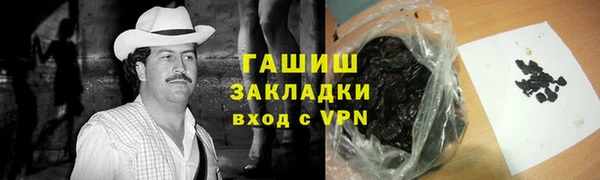 марки lsd Наволоки