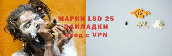 а пвп мука Навашино