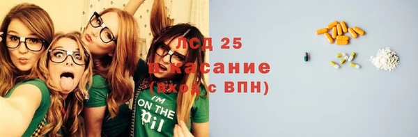 марихуана Надым