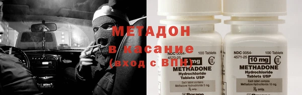 марихуана Надым