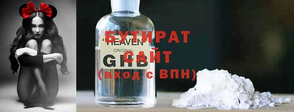 марки lsd Наволоки