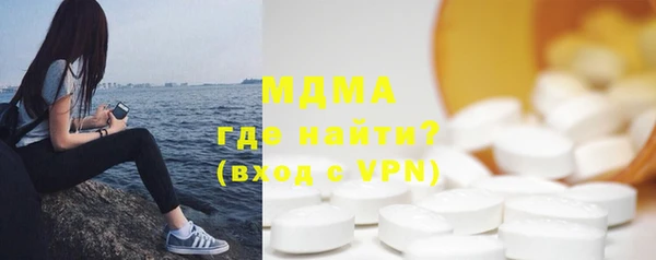 а пвп мука Навашино
