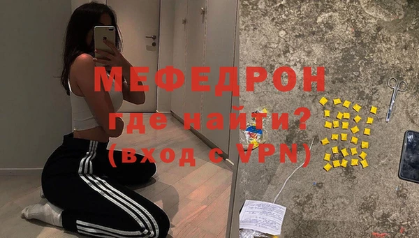 марки lsd Наволоки