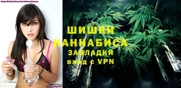 а пвп мука Навашино