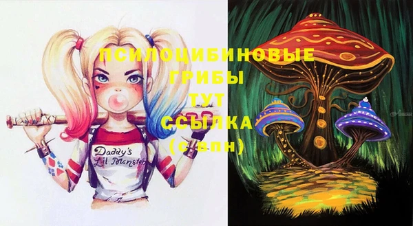 марихуана Надым