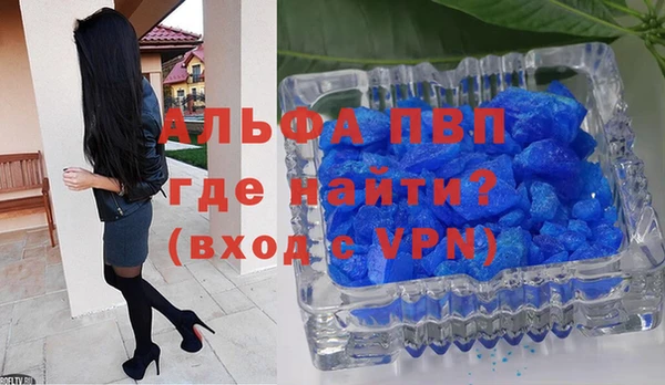 марки lsd Наволоки