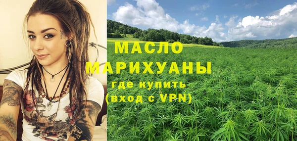 марихуана Надым