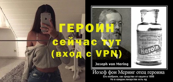 марки lsd Наволоки