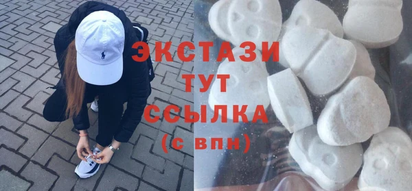 марки lsd Наволоки