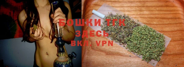 марки lsd Наволоки