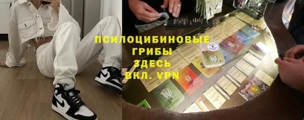 а пвп мука Навашино
