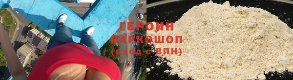 марихуана Надым