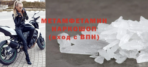 марки lsd Наволоки